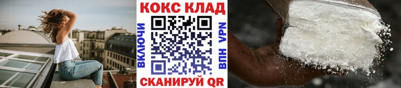 Купить наркотик Шарья МАРИХУАНА  Меф мяу мяу  Кокаин  СК  Кодеин  ГАШИШ 