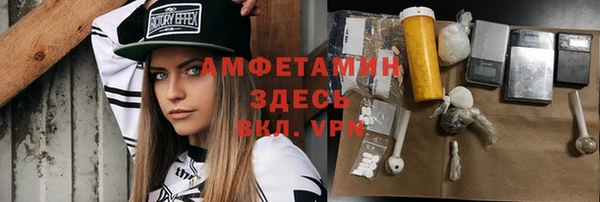 шишки Семилуки