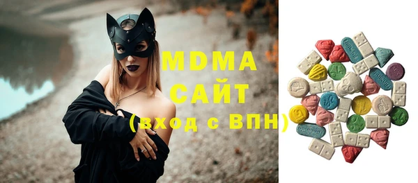 гидропоника Сафоново