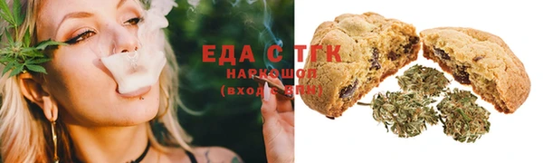 прущая мука Саяногорск