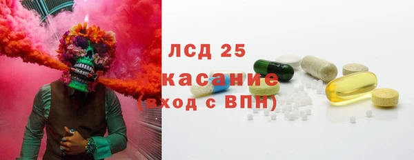 дмт Семёнов