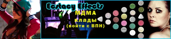 гидропоника Сафоново