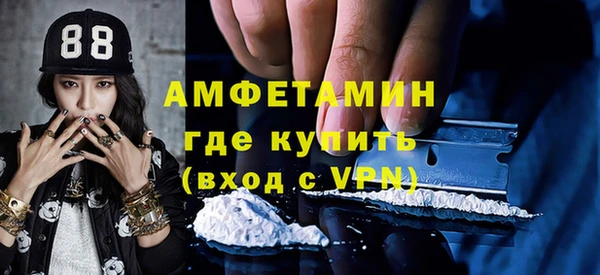 герыч Сатка