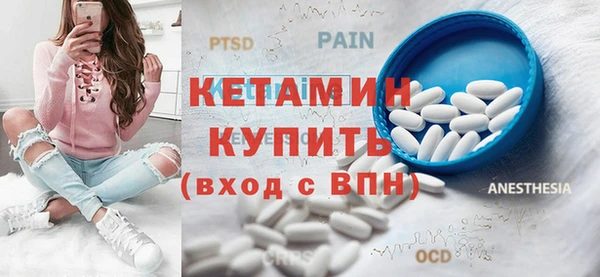 ешки Белокуриха