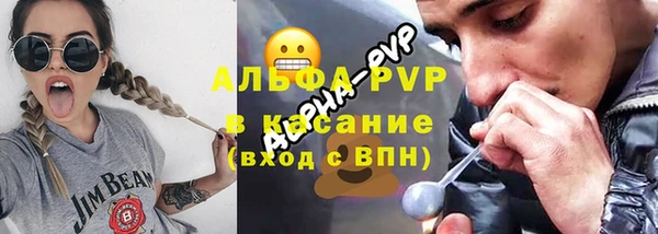 гидропоника Сафоново