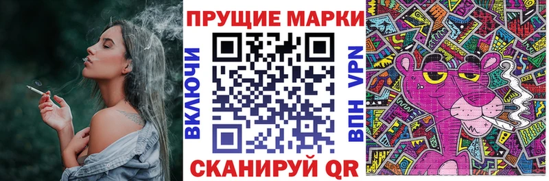 как найти мориарти официальный сайт Марки NBOMe 1,8мг Шарья